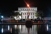 Bacolod Capitol Park