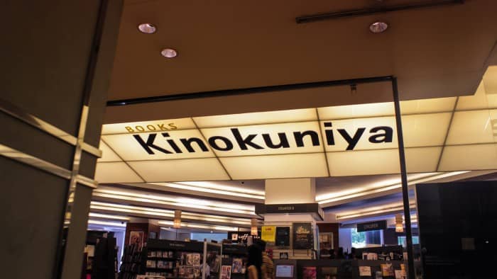 Books Kinokuniya on Orchard Road, Singapore