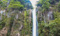 Katibawasan Falls