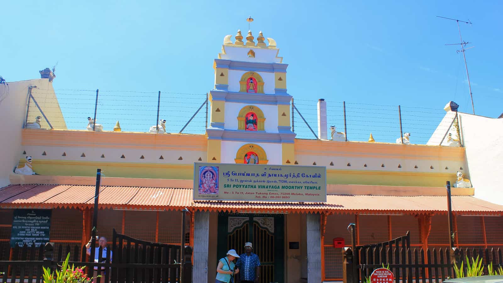 Sri Poyyatha Vinayagar Moorthi Temple in Malacca: Malaysia’s Oldest Hindu Temple