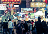 Mong Kok Night Market