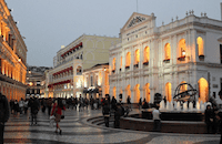 Senado Square