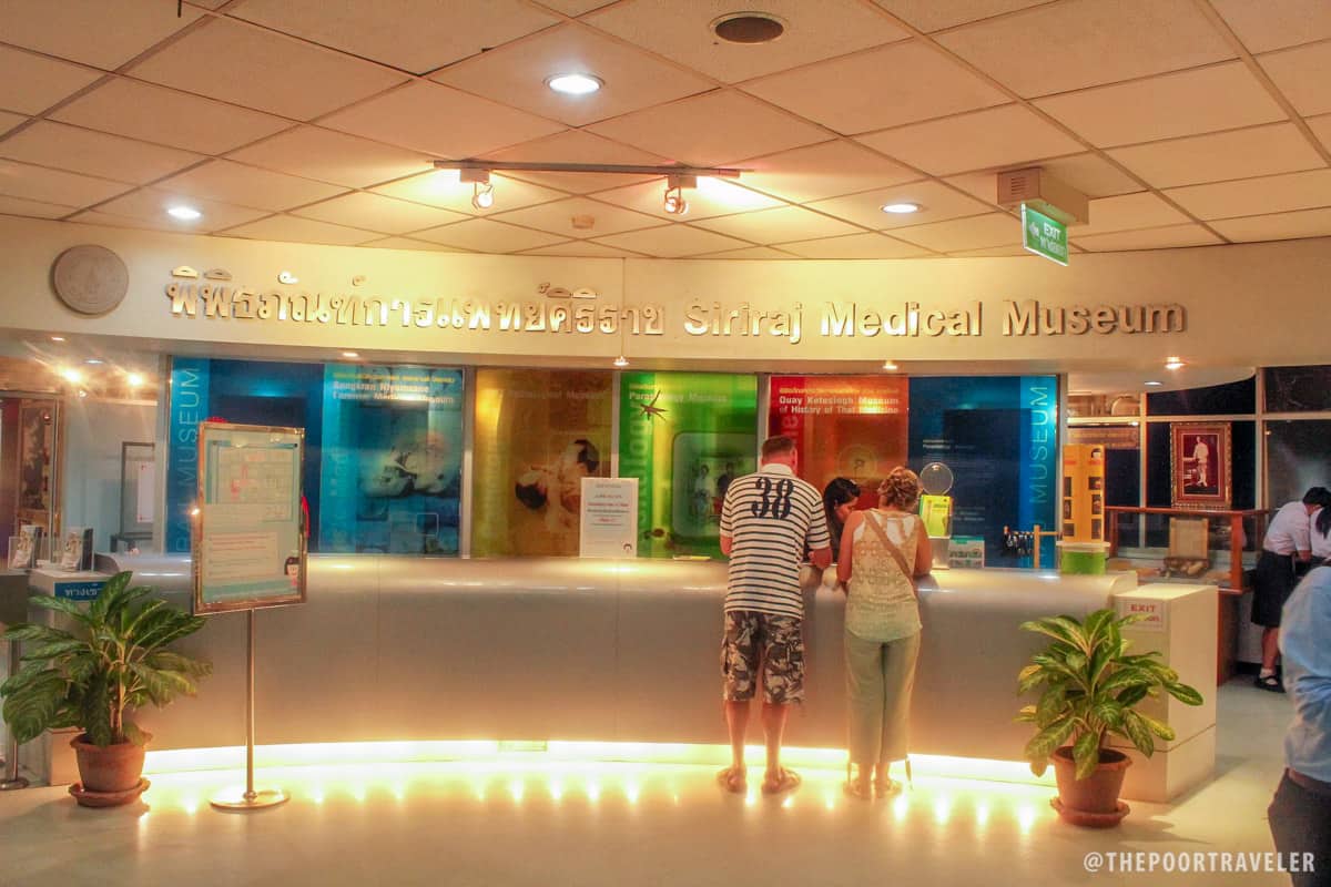 The reception area of the museum