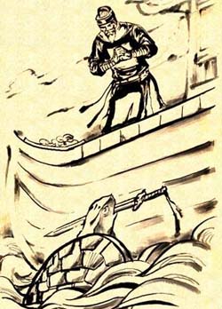 An illustration of the Legend of the Returned Sword. Image courtesy of the official Vietnam government website