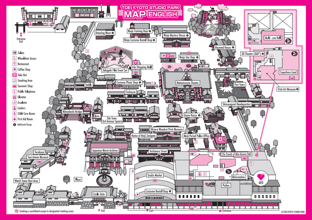خريطة توي كيوتو ستوديو بارك.  اضغط على الصورة أعلاه للتكبير