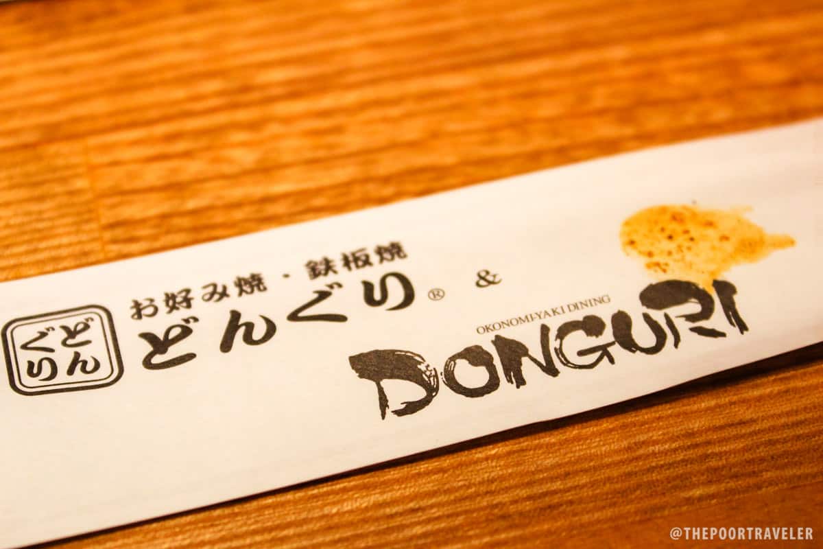 Donguri