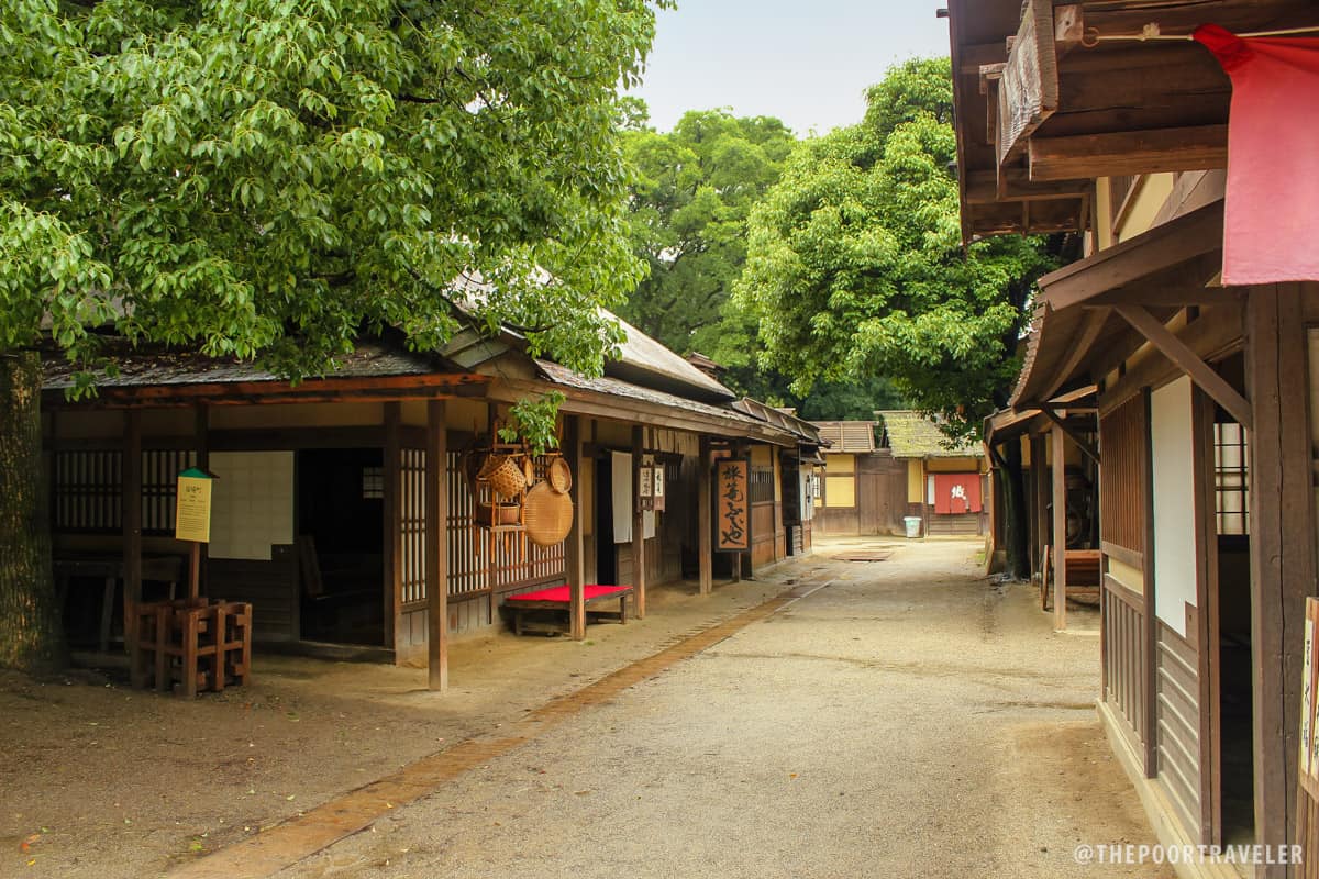 Edo Town