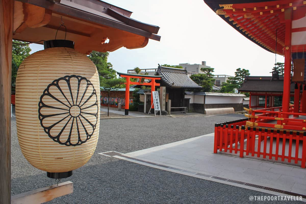 The entrance through the Romon Gate