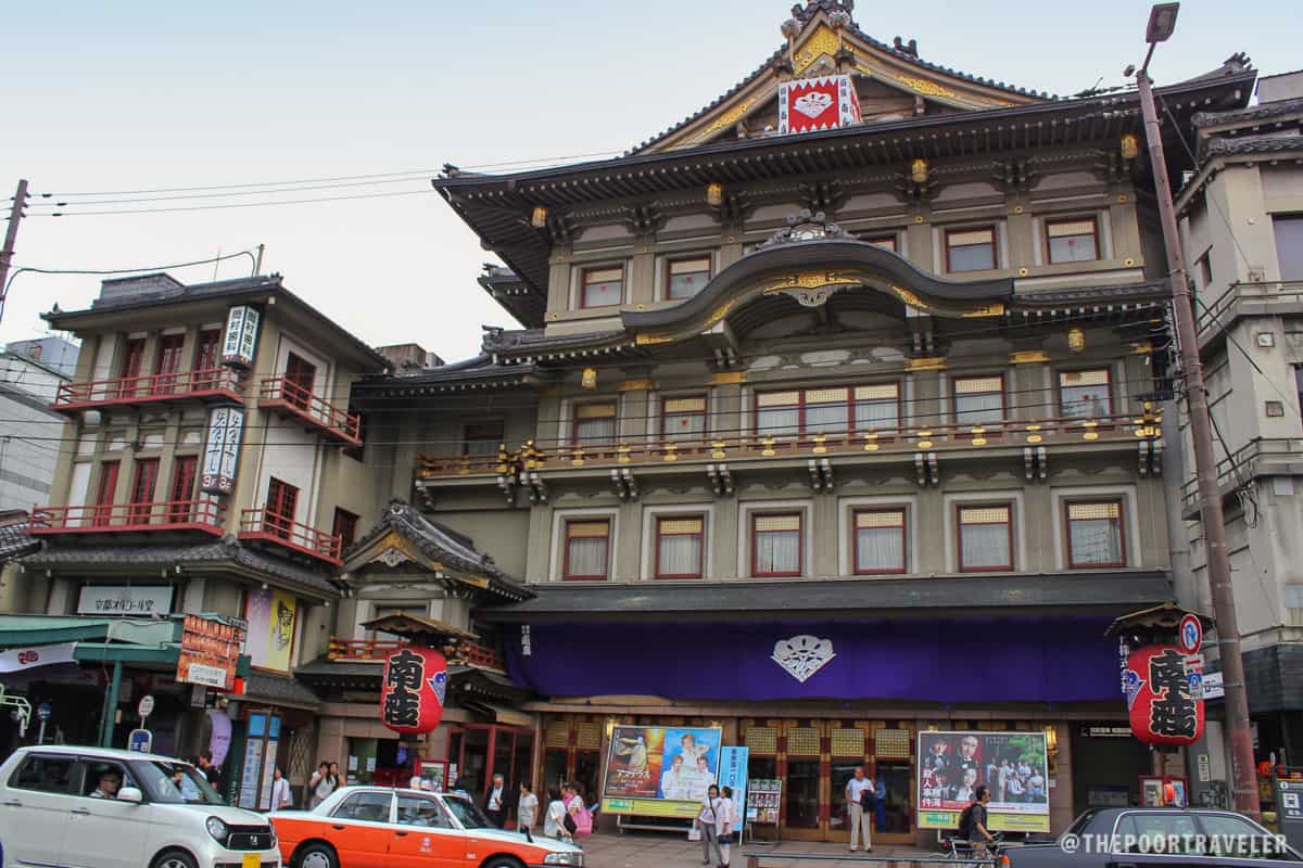 Minamiza Kabuki Theater