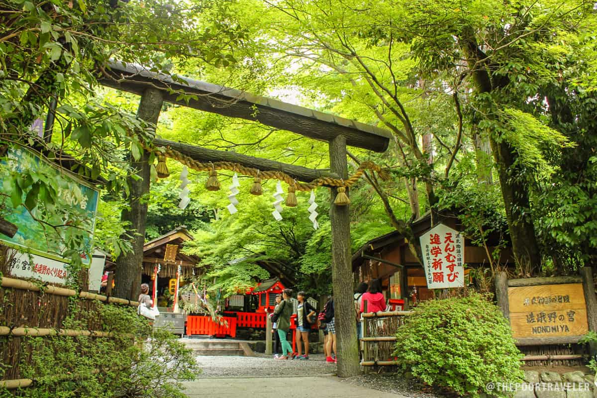 Nonomiya Shrine