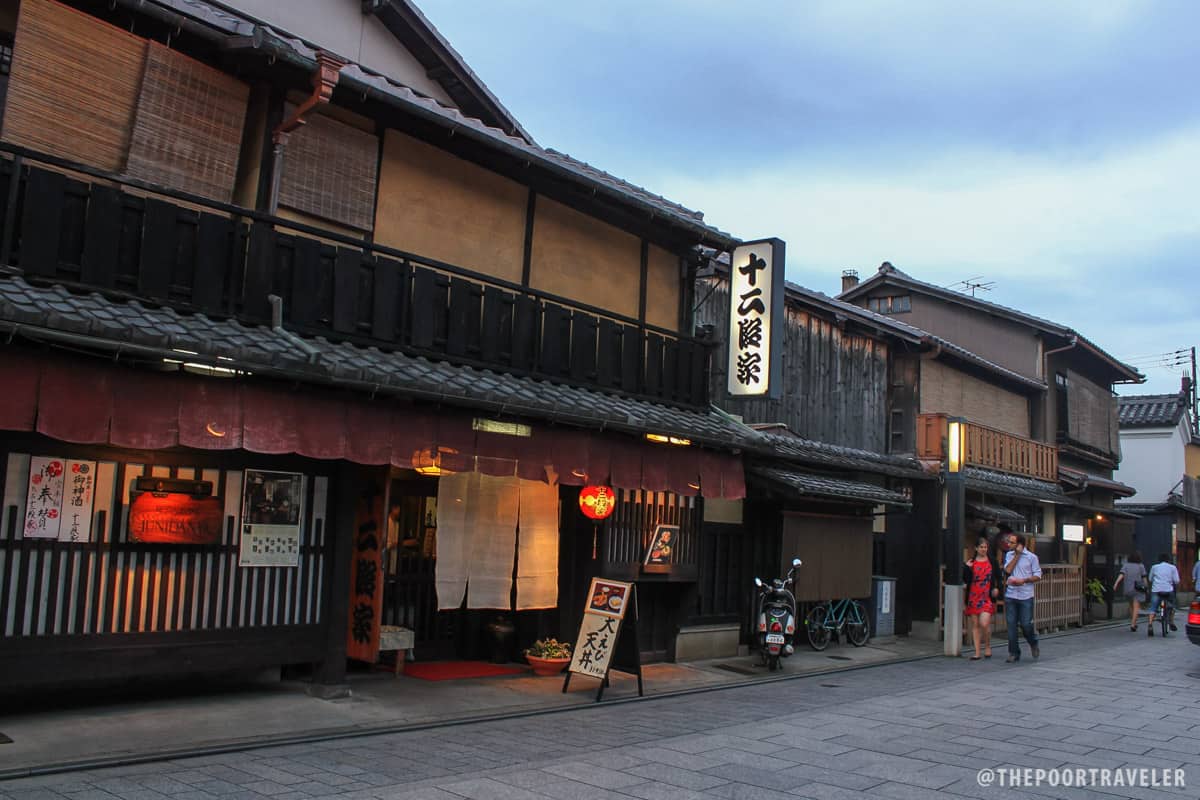 Probably one of the ochaya (teahouses)?