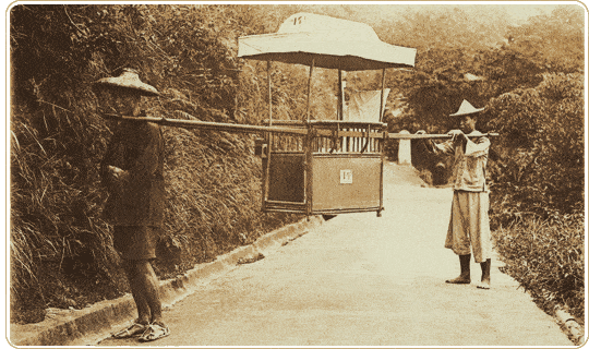 A sedan chair used before the Peak Tram was established. Image from http://www.thepeak.com.hk