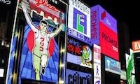 Dotonbori