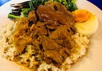 Pork Rice