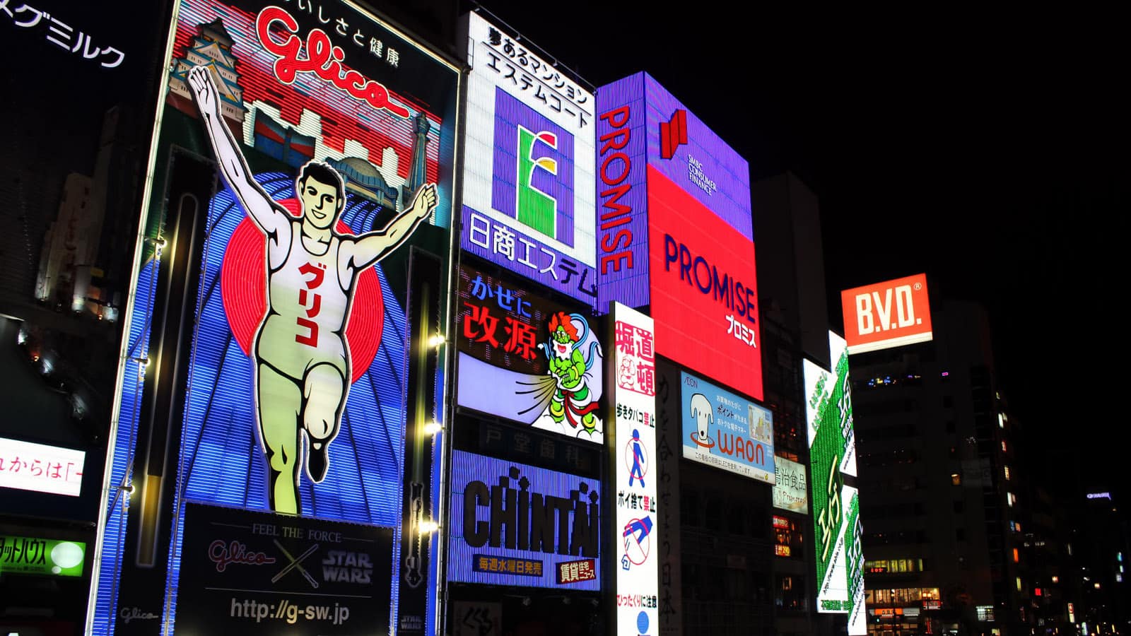 Snapshot: The Glico Man of Dotonbori – Osaka, Japan