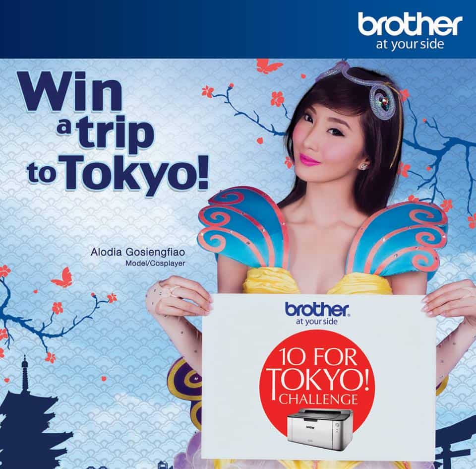 alodia gosiengfiao brother poster