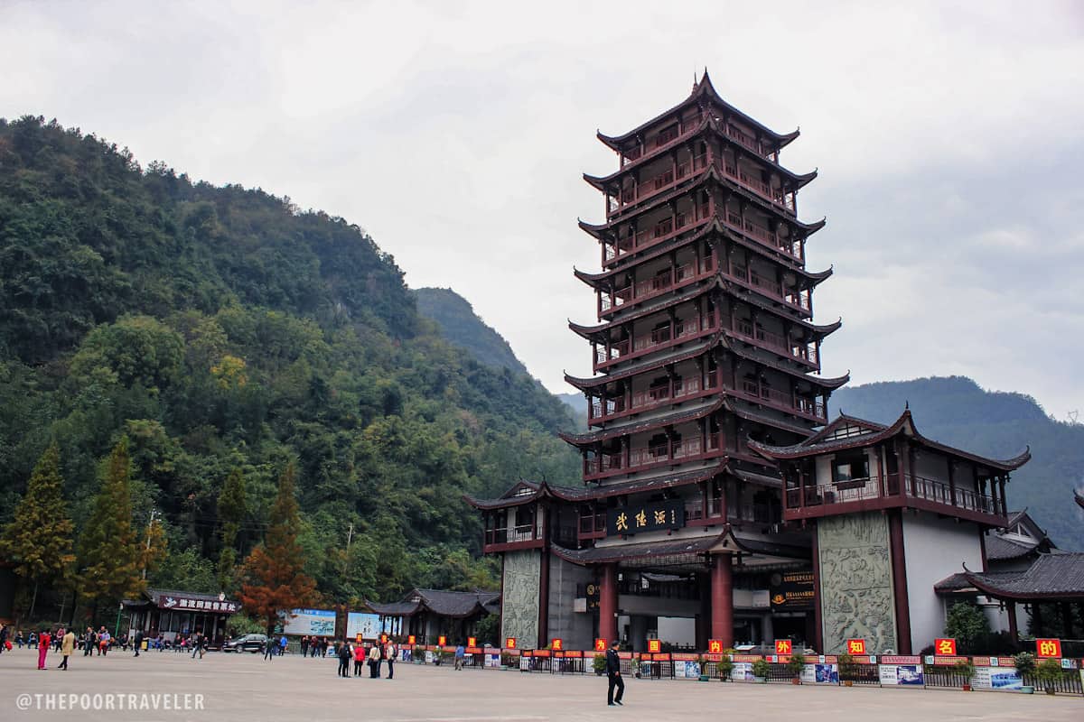 Entrance to the Wulingyuan Scenic Area