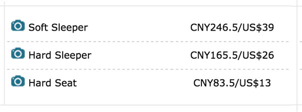 CHANGSHA ZHANGJIAJIE TRAIN FARE