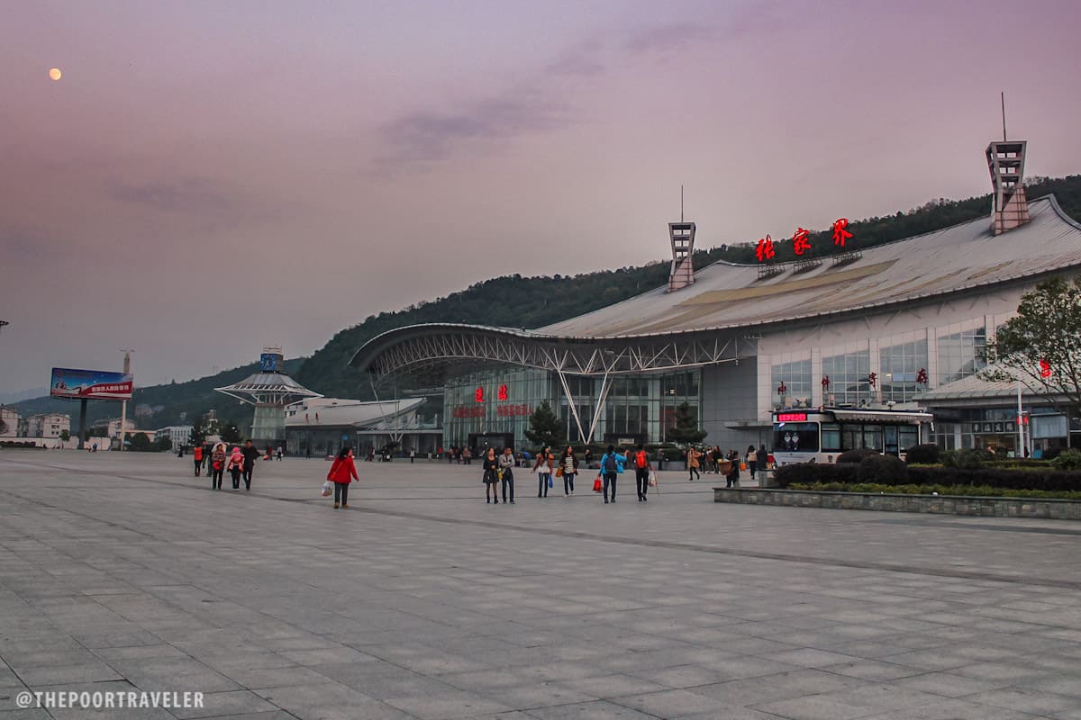 Facade of Zhangjiajie South Railway Station