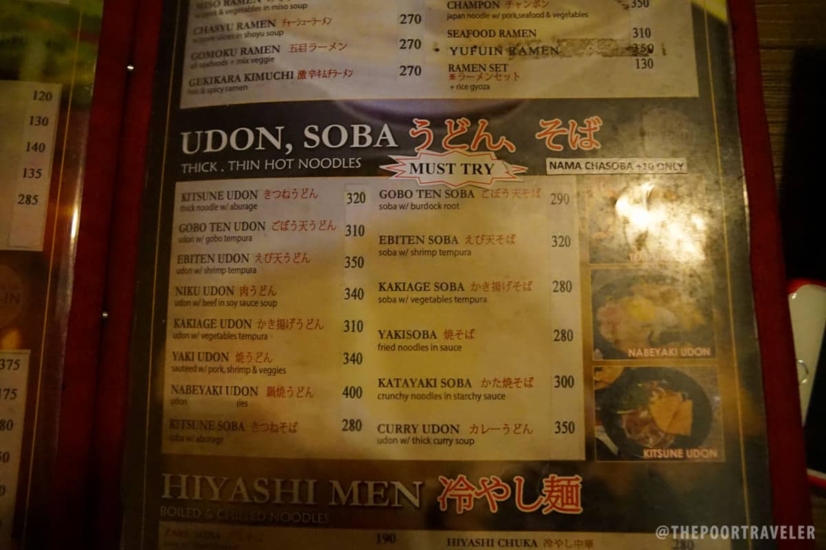 Edon and Soba Menu