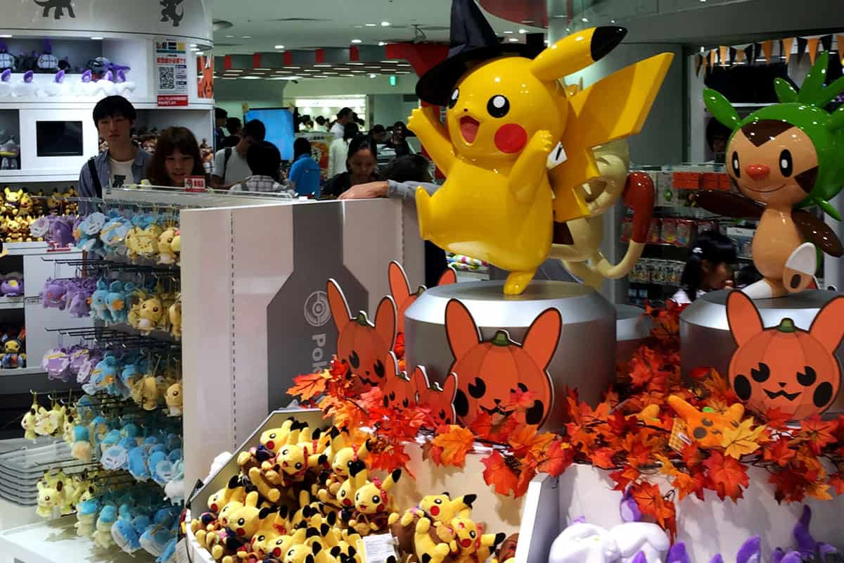 Pokemon Center