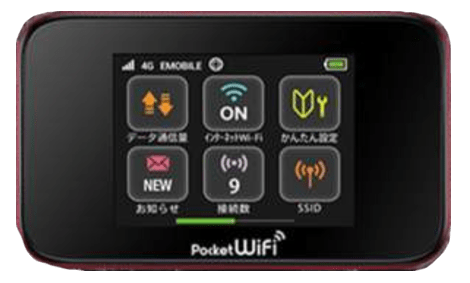 Japan Pocket Wi-Fi