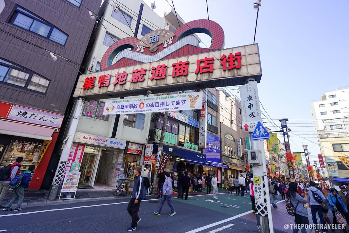 shopping à tokyo