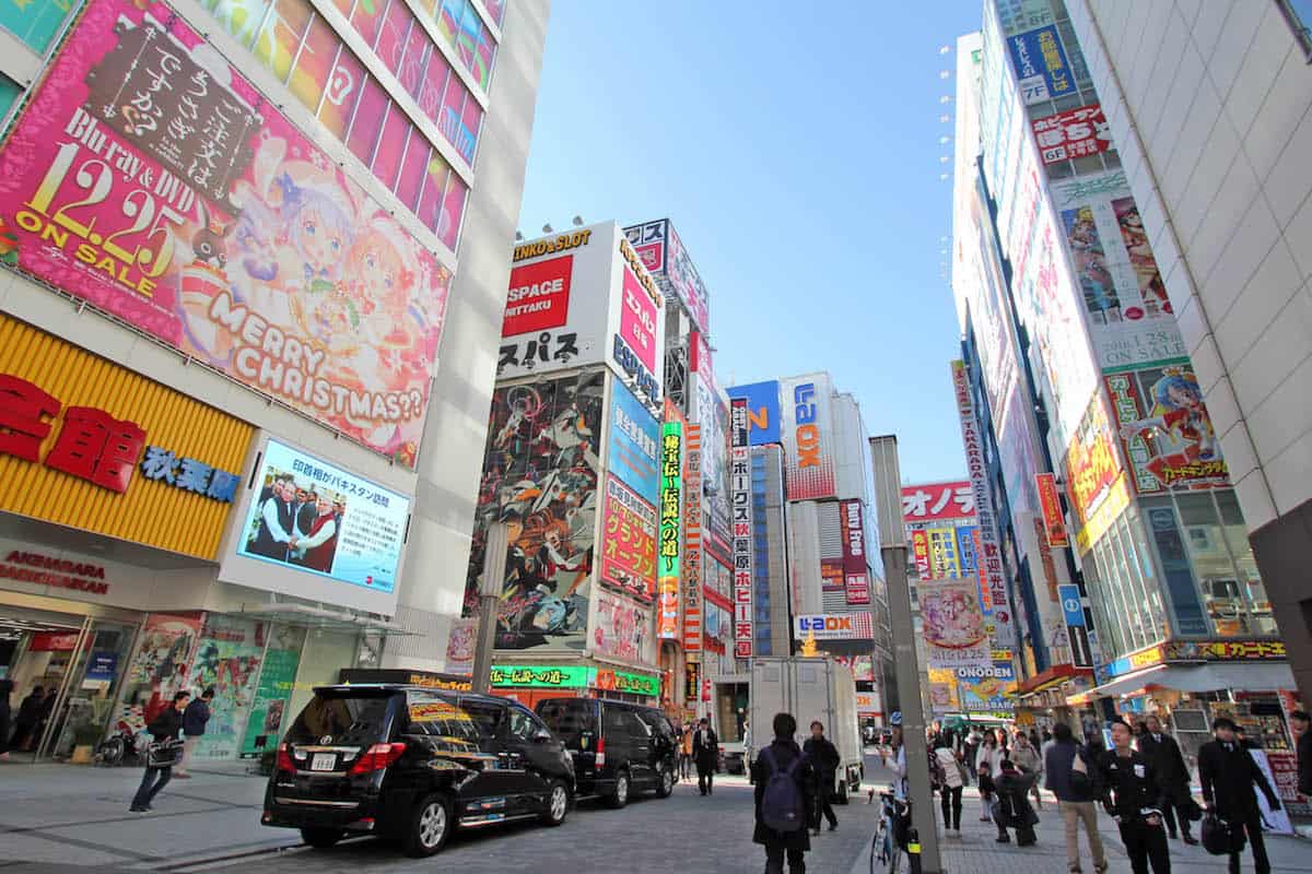 Akihabara