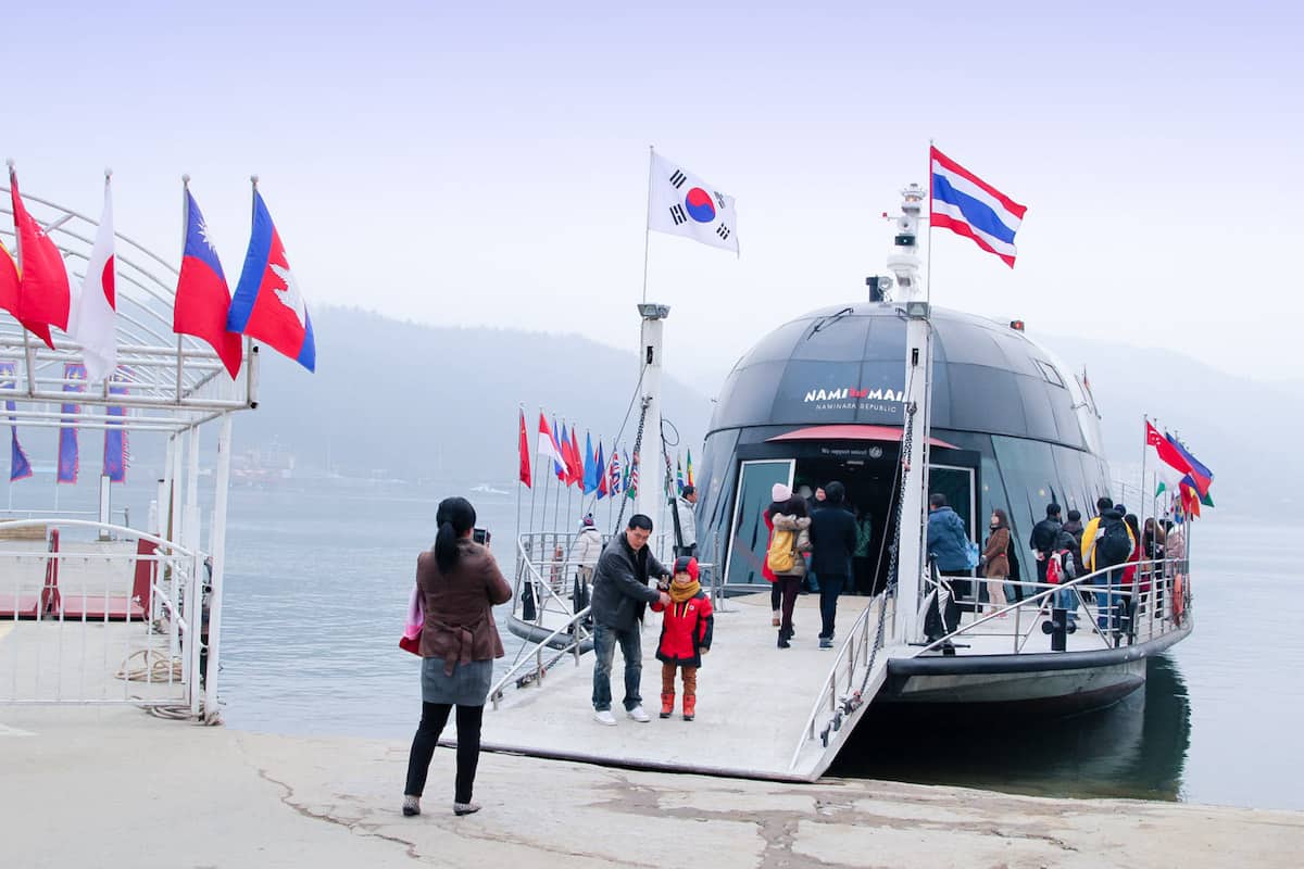 Nami Island Ferry