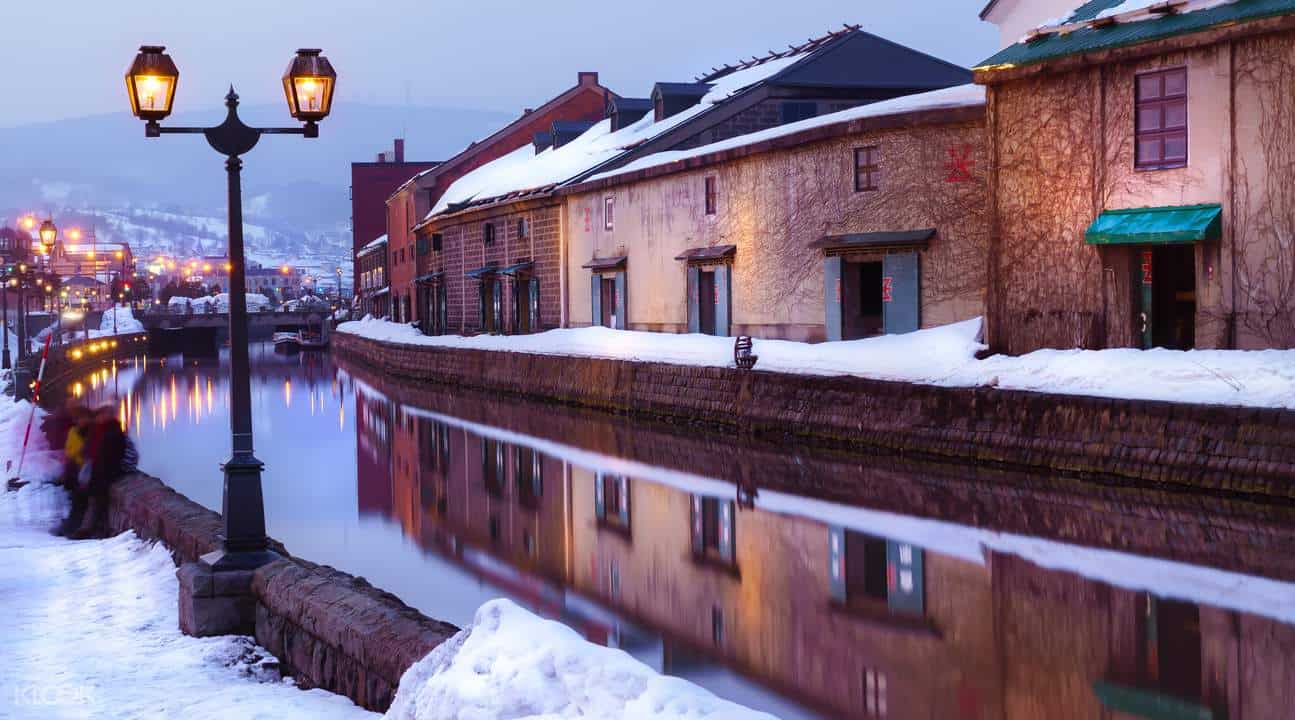 Otaru Bay Story Tour