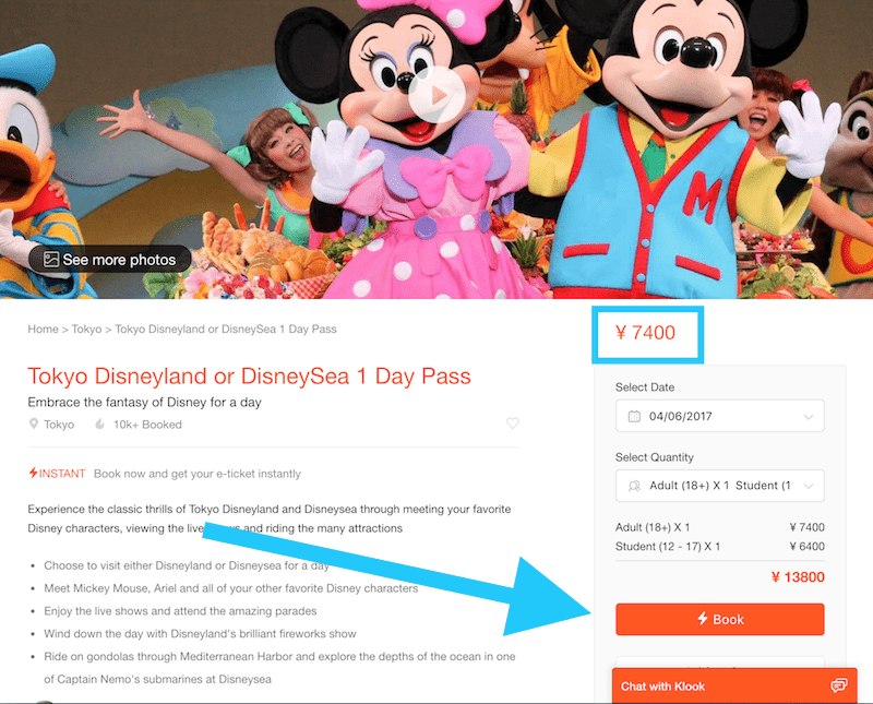 tokyo disneyland tour package philippines