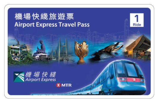 Airport Express Travel Pass