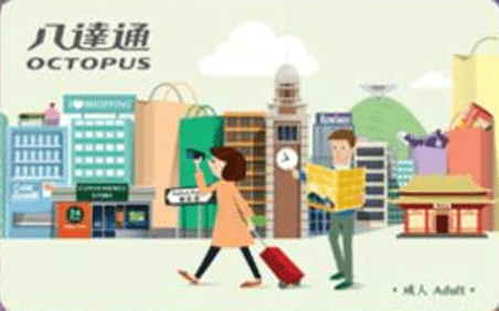 Hong Kong Octopus Card