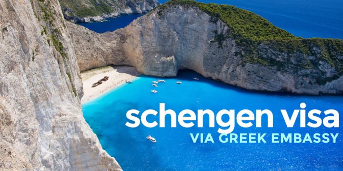 SCHENGEN VISA via GREEK EMBASSY: Requirements, Appointment, Application