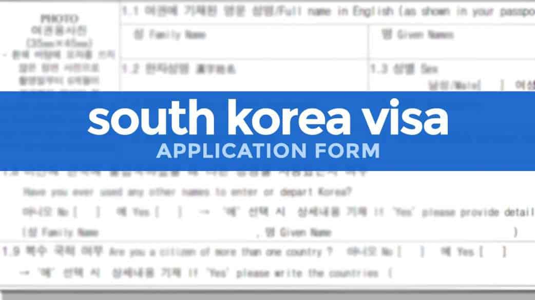south korea visa application cover letter