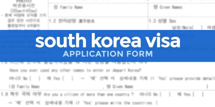 SOUTH KOREA VISA APPLICATION FORM