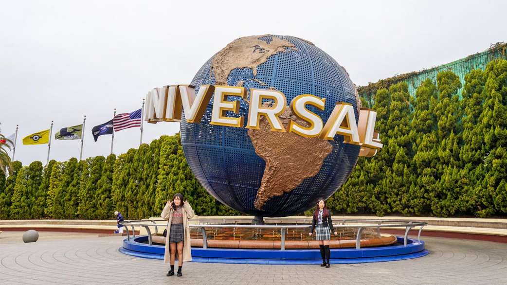 How to Get to UNIVERSAL STUDIOS JAPAN The Poor Traveler Itinerary Blog How to Get to UNIVERSAL STUDIOS JAPAN The Poor Traveler Itinerary Blog