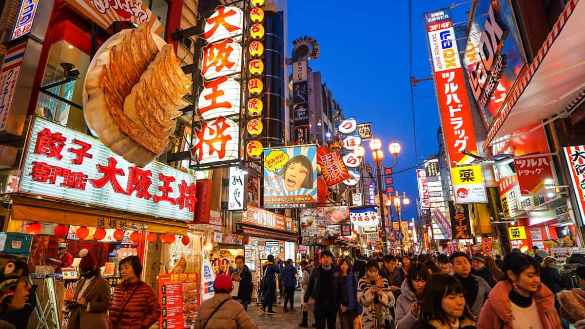 Dotonbori Night