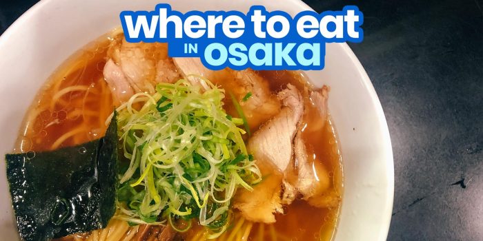WHERE TO EAT CHEAP IN OSAKA