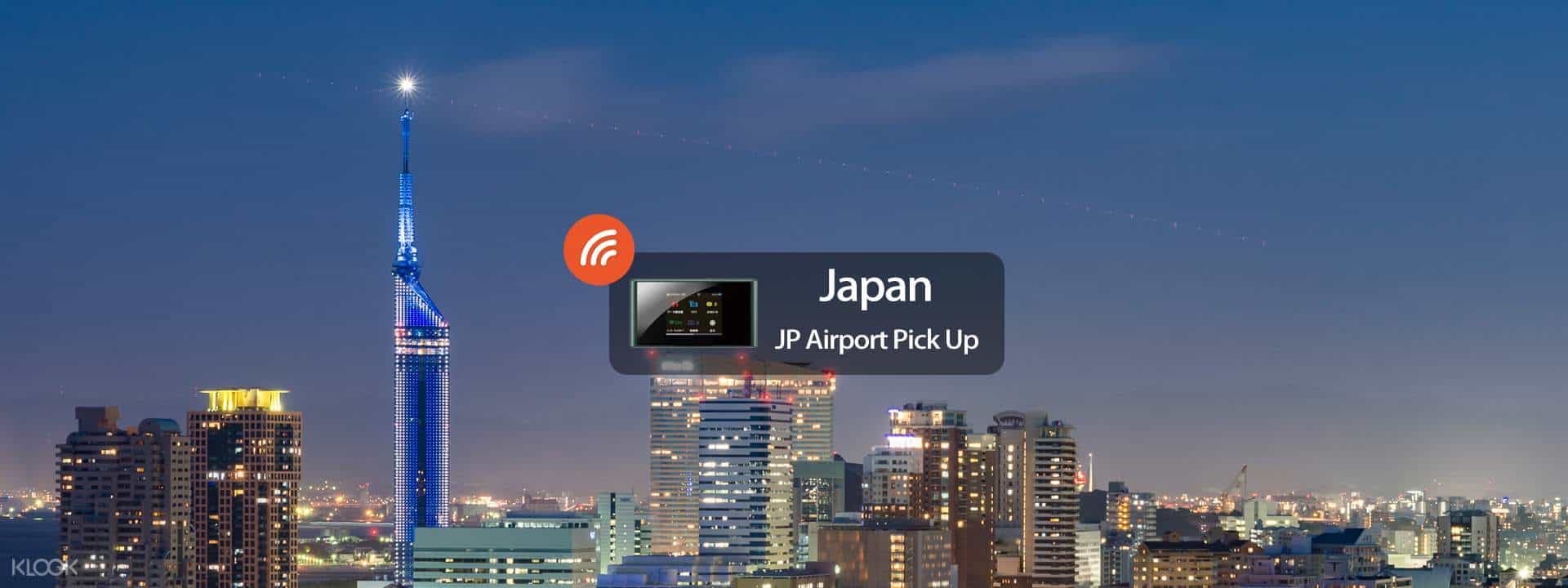 Fukuoka Travel Guide Budget Itinerary Things To Do The Poor Traveler Itinerary Blog Fukuoka Travel Guide Budget Itinerary Things To Do The Poor Traveler Itinerary Blog