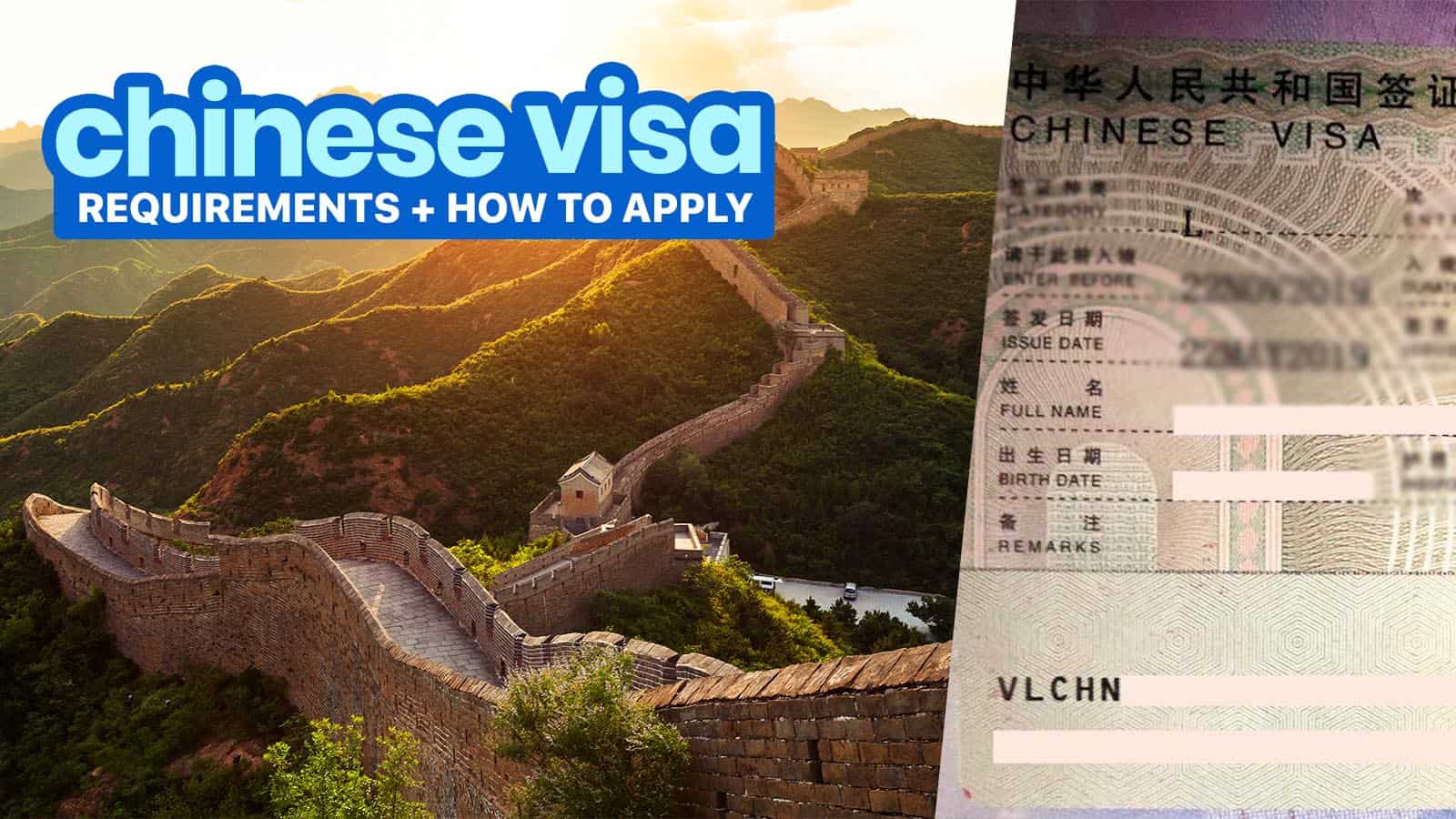 China Visa Requirements Application Process 2020 The Poor