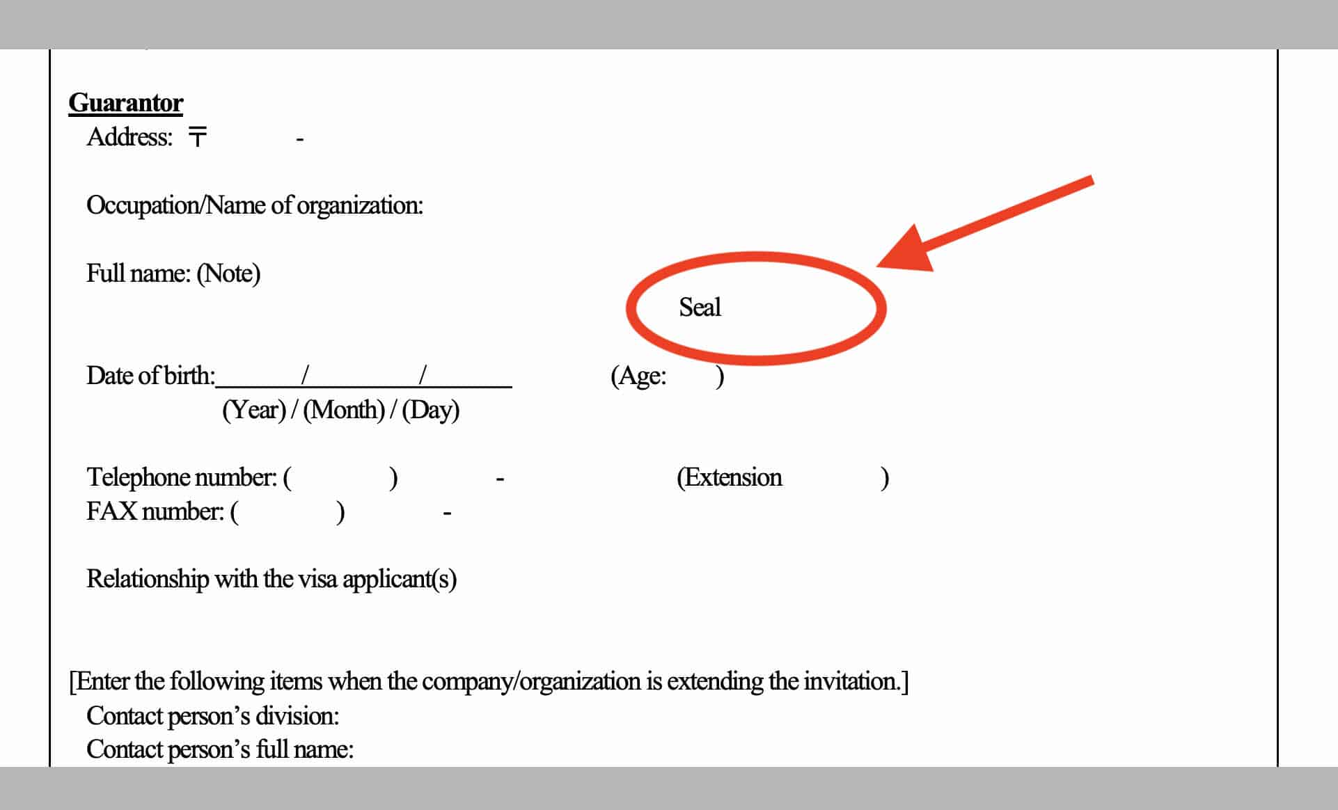 japan embassy tourist visa application form