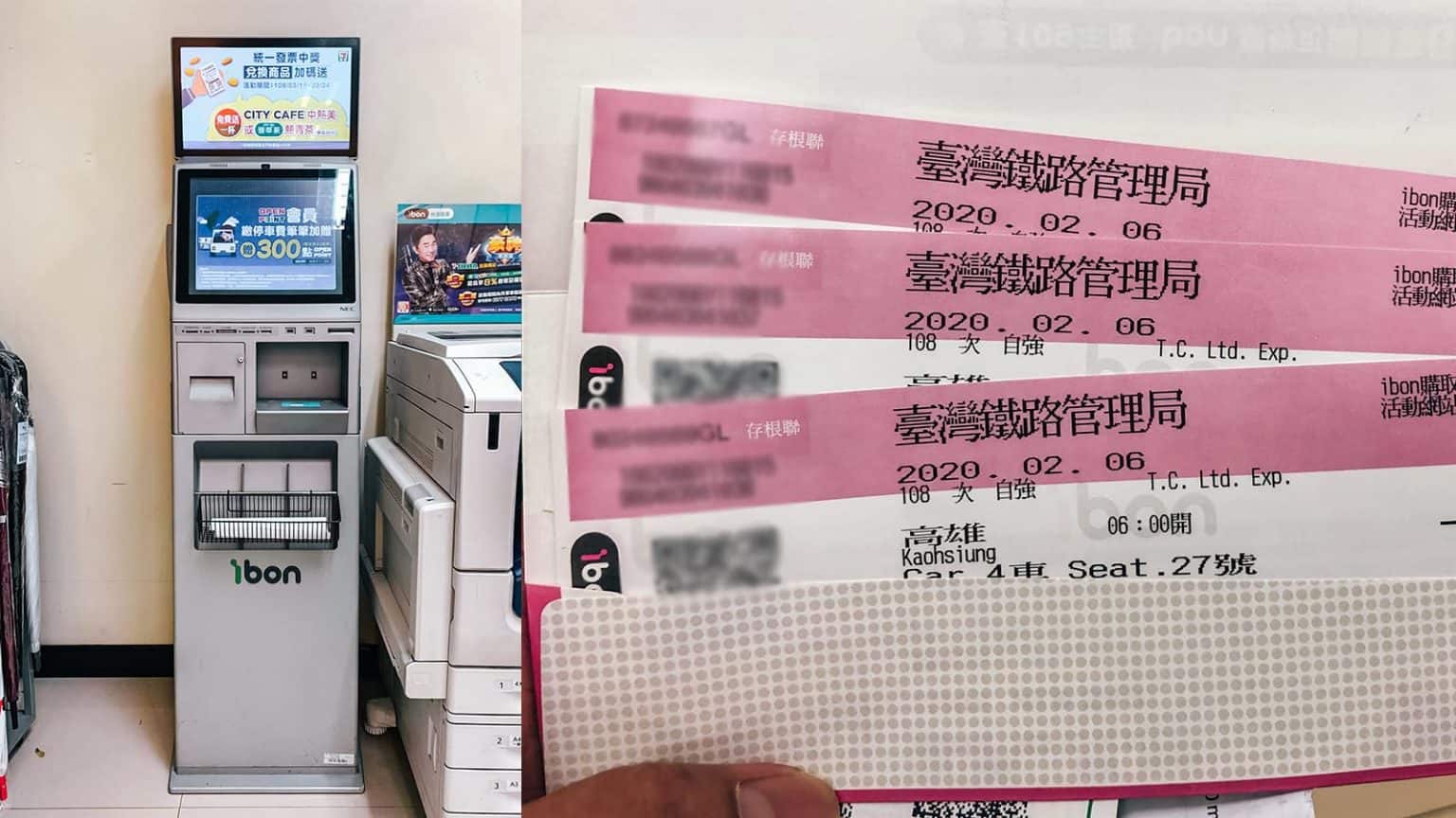 How to Book TAIWAN TRAIN Online (TRA) The Poor Traveler® Itinerary Blog