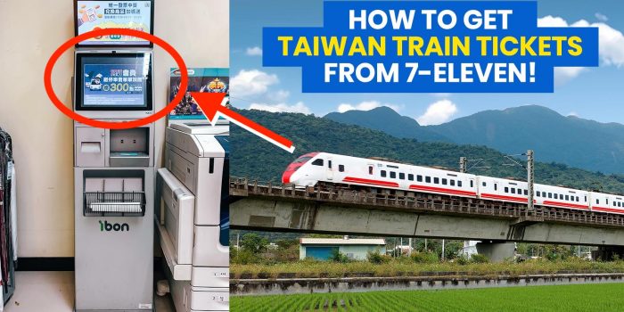 How to Get TAIWAN TRAIN TICKETS from 7-Eleven (ibon Kiosk)