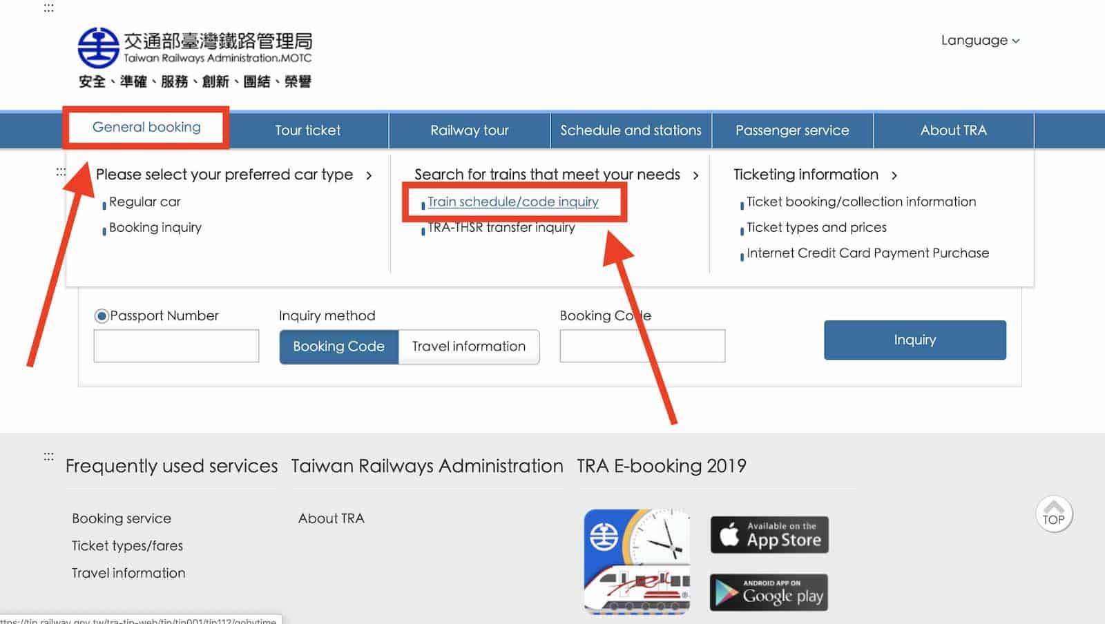 taiwan train travel