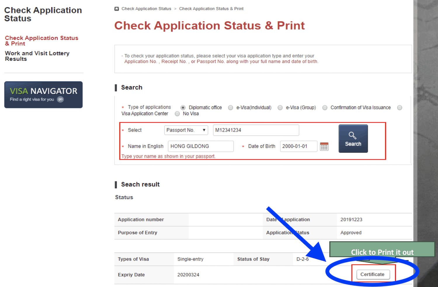 Check Application