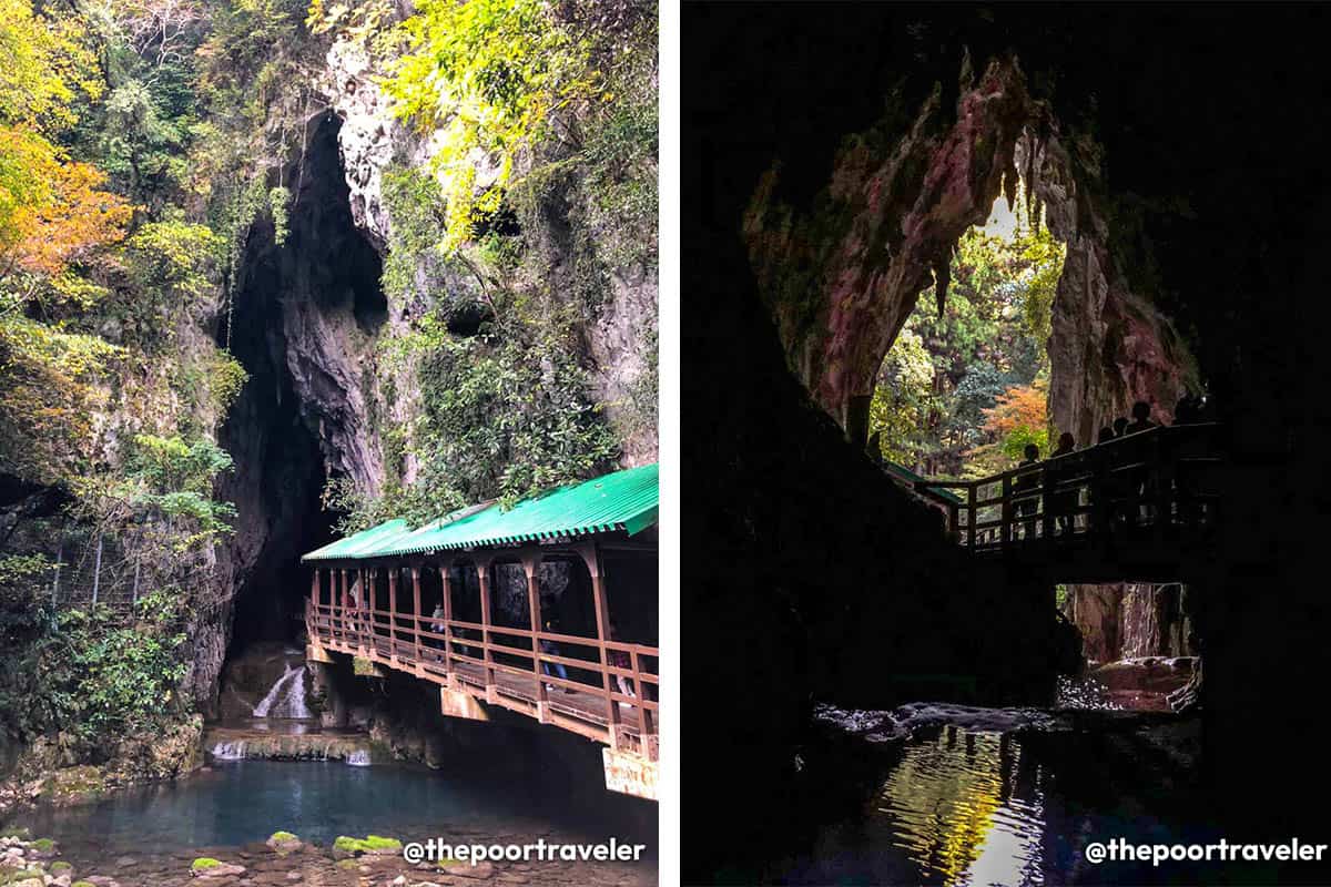 Akiyoshidō Cave