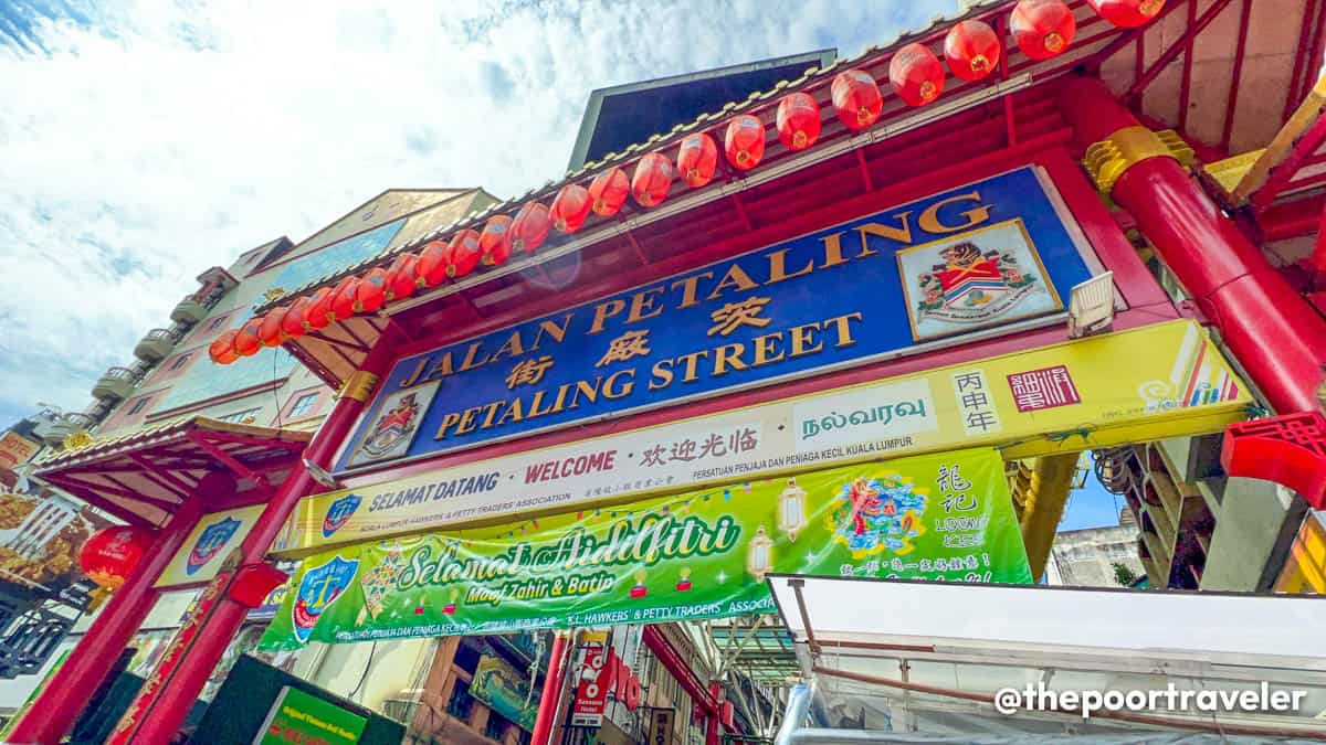 Arco de la calle Petaling