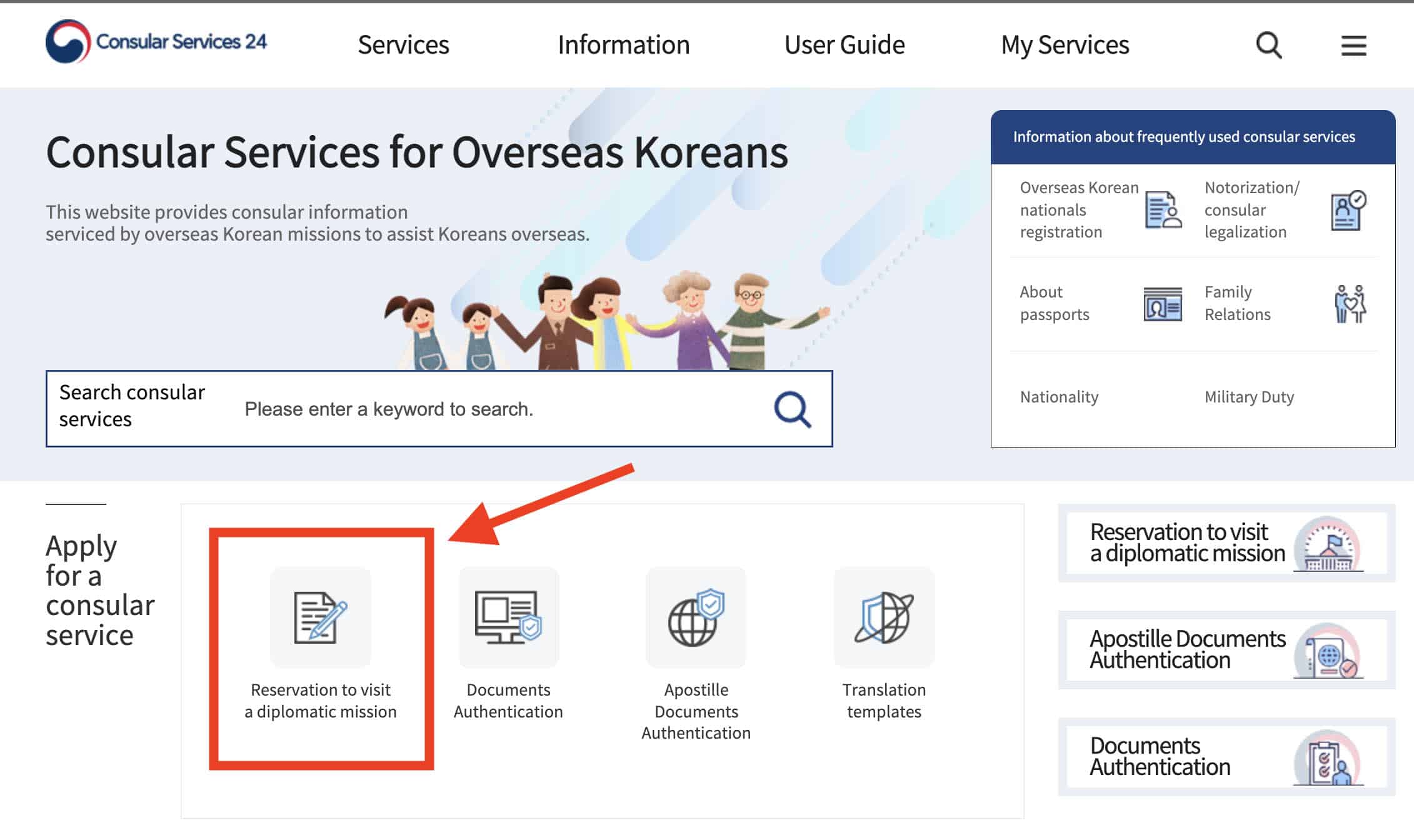 Korean visa application appointment system