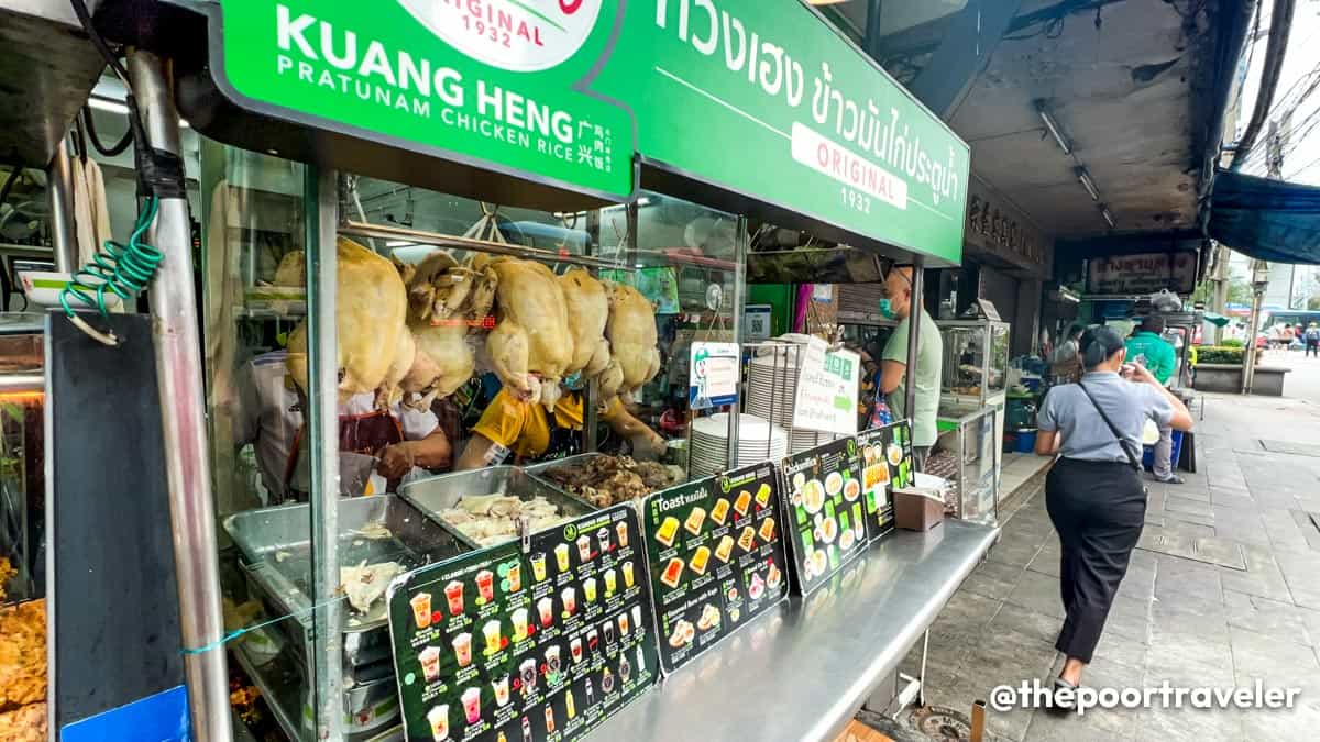 Kuang Heng Chicken Bangkok